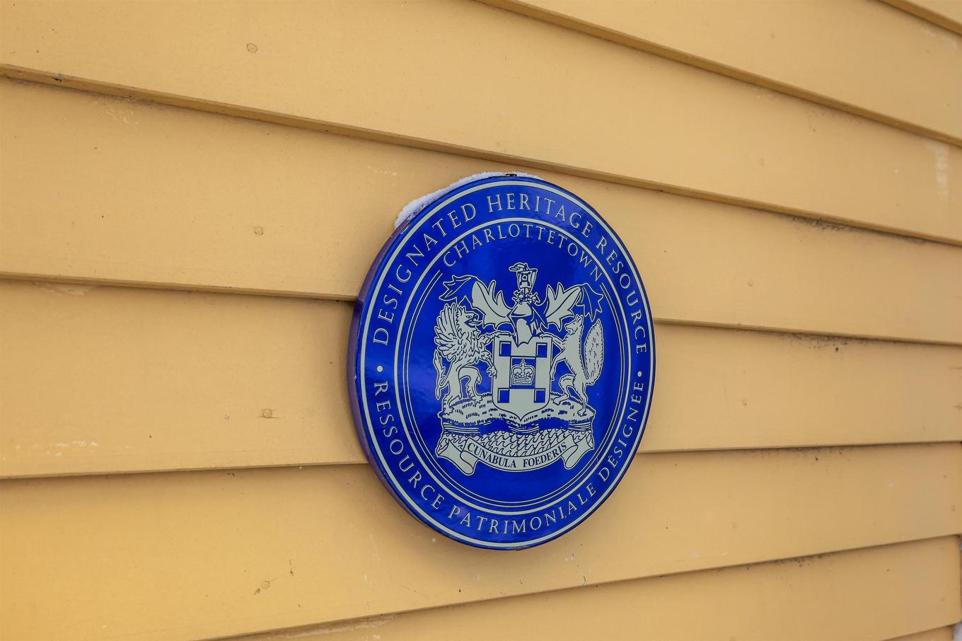 67 Hillsborough Street, Charlottetown, PE