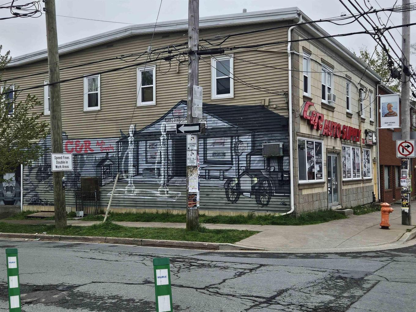 2509 Agricola Street, Halifax, NS