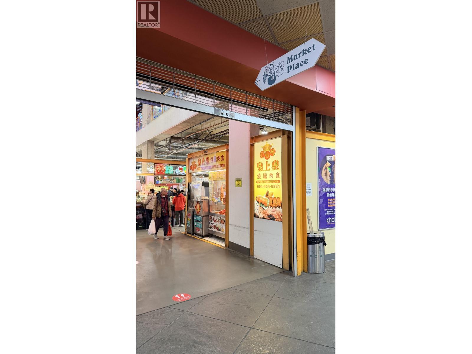 1009 4500 Kingsway, Burnaby, BC
