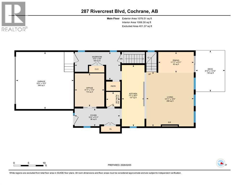 287 Rivercrest Boulevard, Cochrane, AB - Other