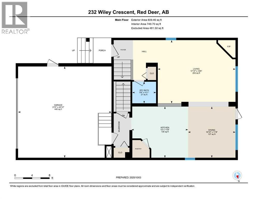 RMS - 232 Wiley Crescent, Red Deer, AB - Other