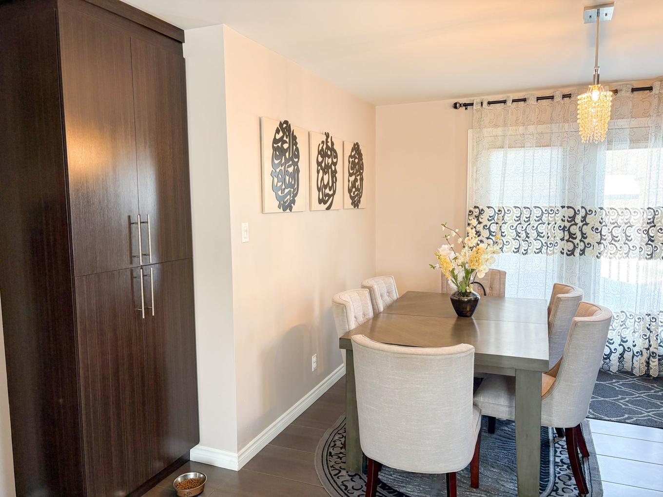 Kitchen - 645 Rue Du Tressot, Drummondville, QC - Indoor Photo Showing Dining Room