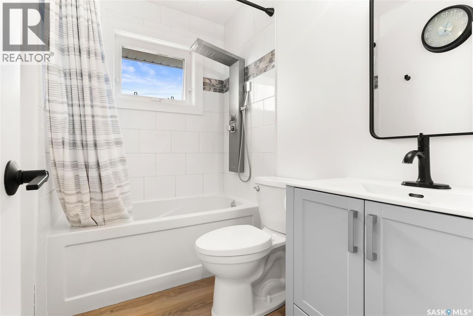 73 Coldwell Road, Regina, SK - Indoor Photo Showing Bathroom