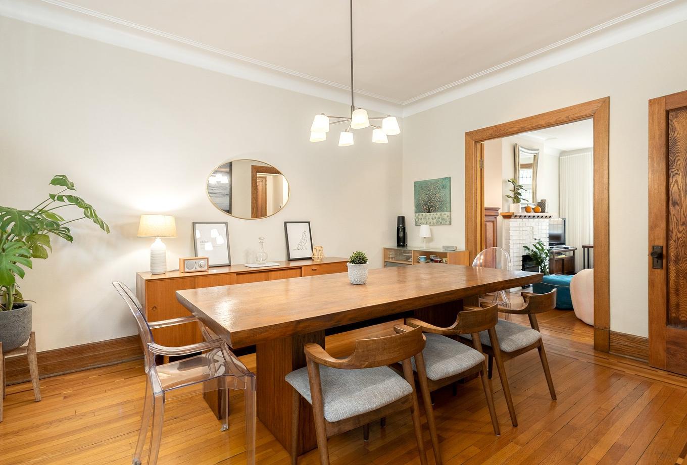 Dining room - 4083 Av. D'Oxford, Montréal (Côte-Des-Neiges/Notre-Dame-De-Grâce), QC - Indoor Photo Showing Dining Room