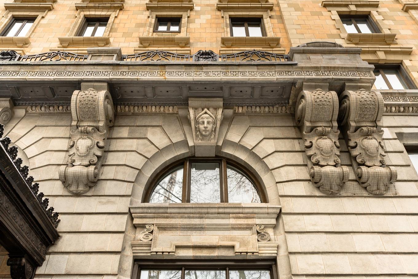 Frontage - 17-1509 Rue Sherbrooke O., Montréal (Ville-Marie), QC -