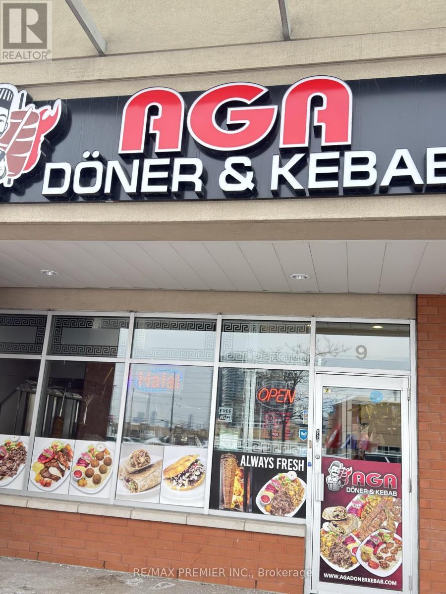 9 - Aga Doner Kebob - 3120 Rutherford Road, Vaughan, ON