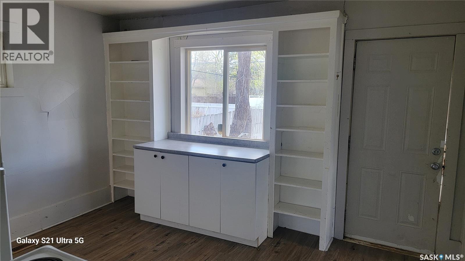 1154 Athol Street, Regina, SK - Indoor Photo Showing Other Room