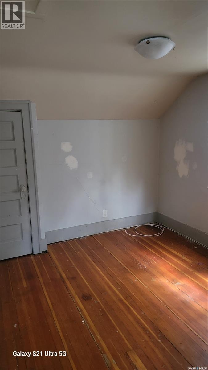1154 Athol Street, Regina, SK - Indoor Photo Showing Other Room