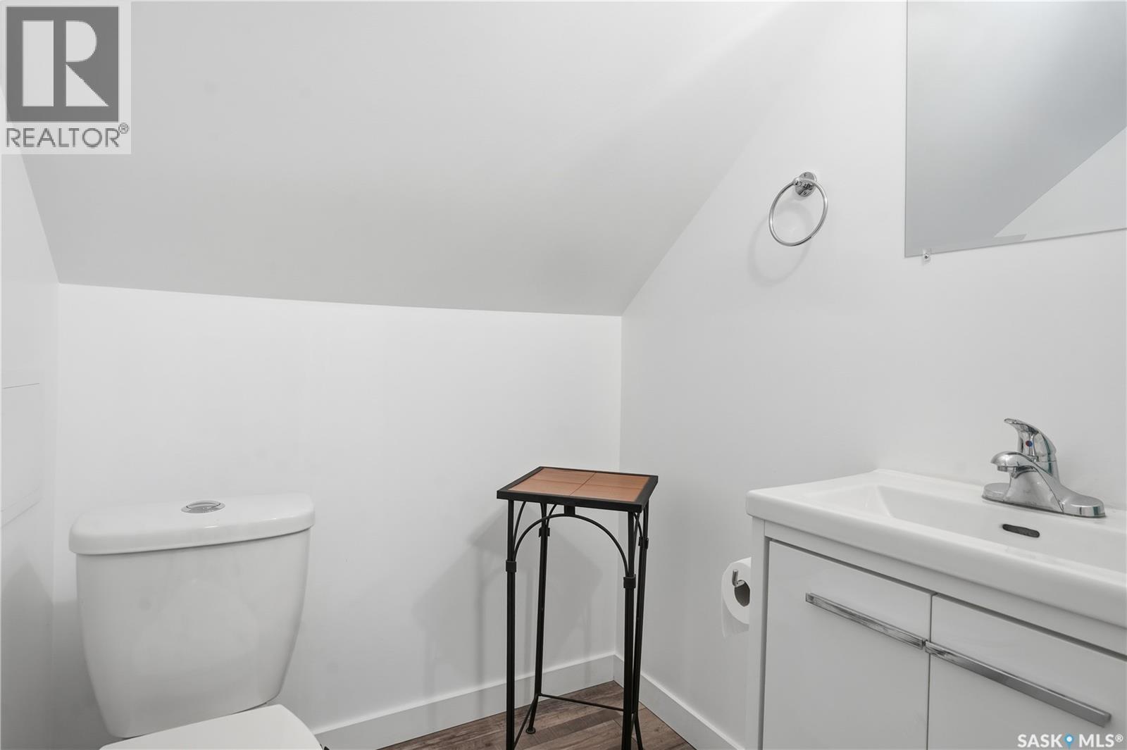 2179 Broder Street, Regina, SK - Indoor Photo Showing Bathroom