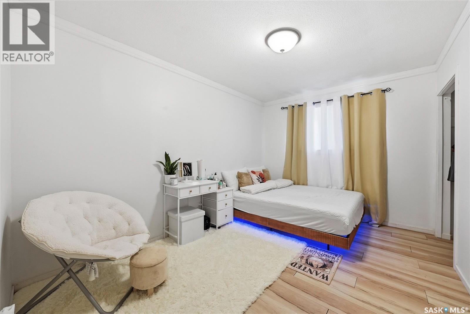 60 Morris Drive, Saskatoon, SK