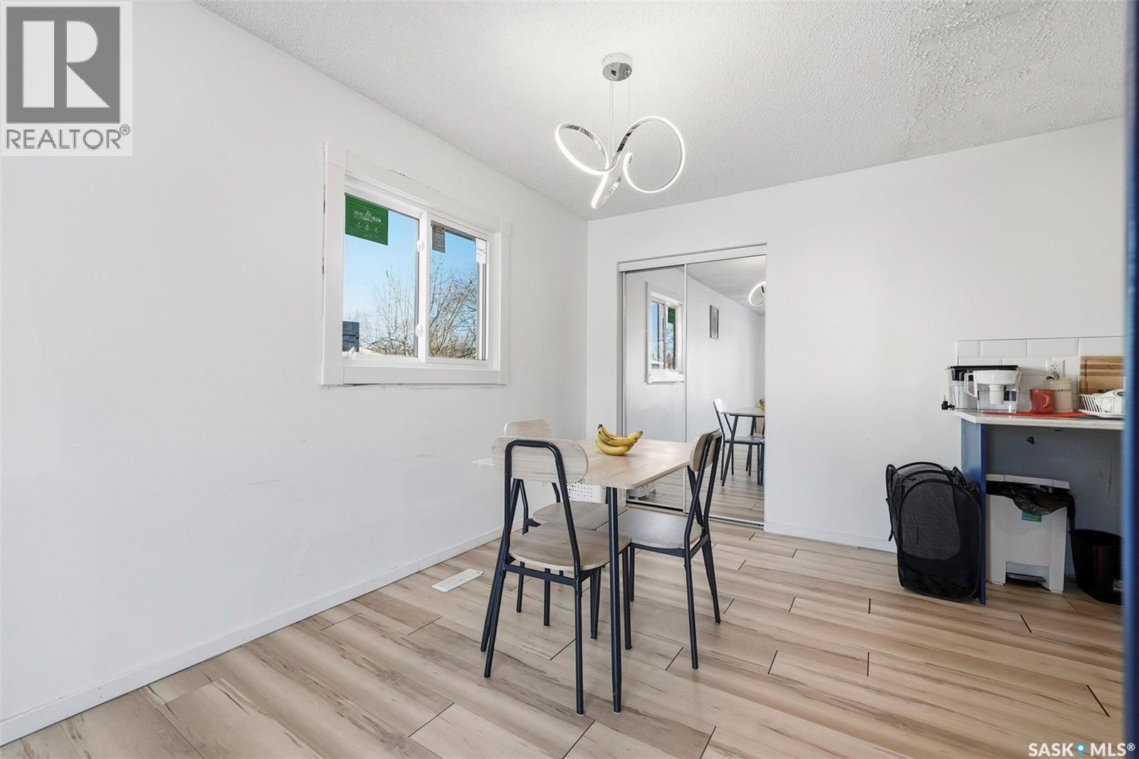 60 Morris Drive, Saskatoon, SK