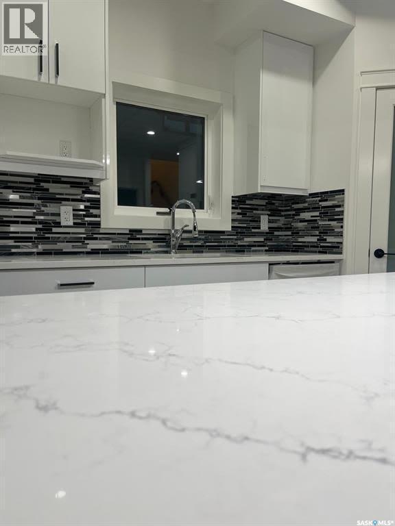 238 Stromberg Court, Saskatoon, SK