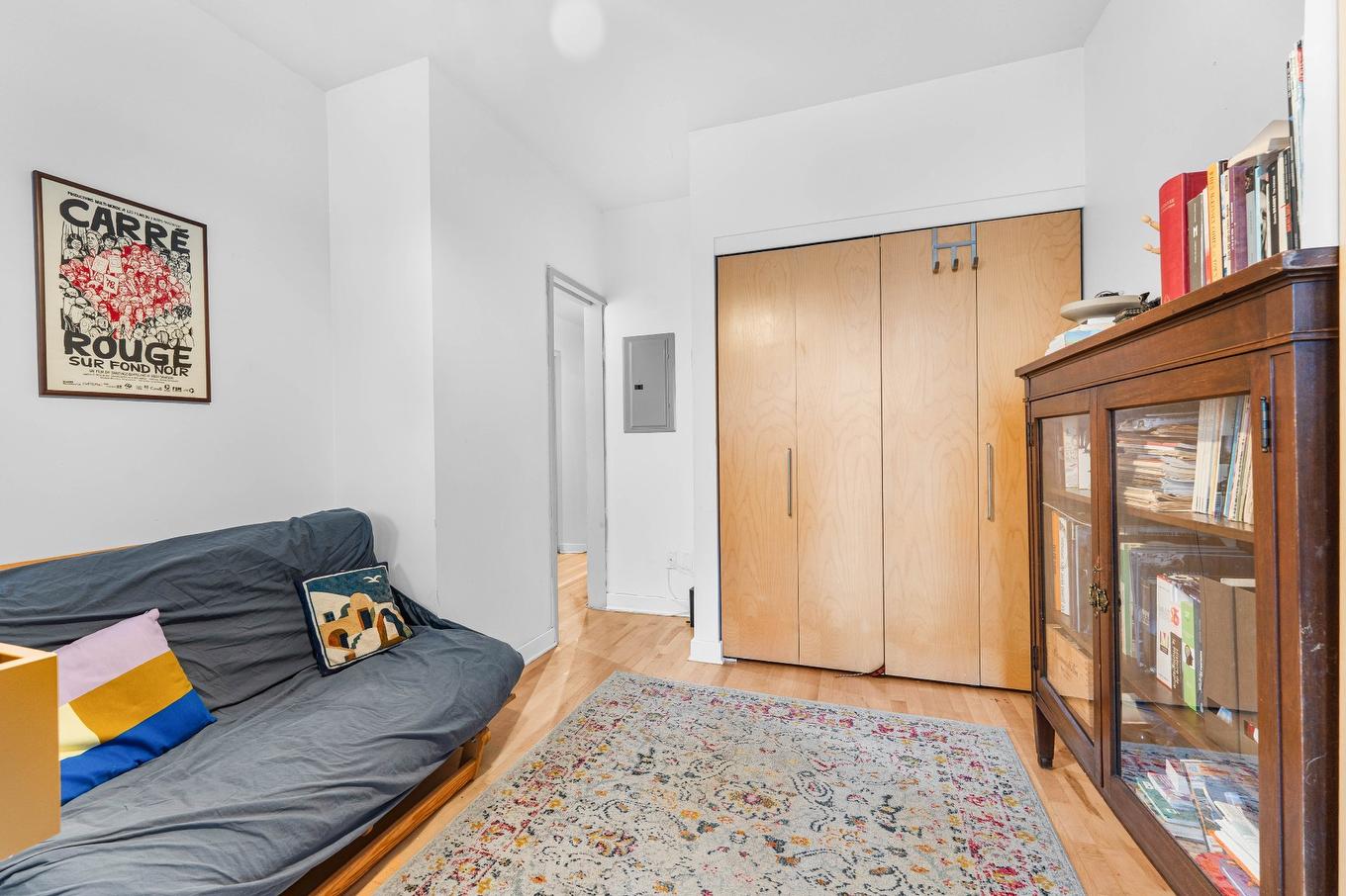 Office - 2-1919 Rue Beaudry, Montréal (Ville-Marie), QC - Indoor Photo Showing Other Room