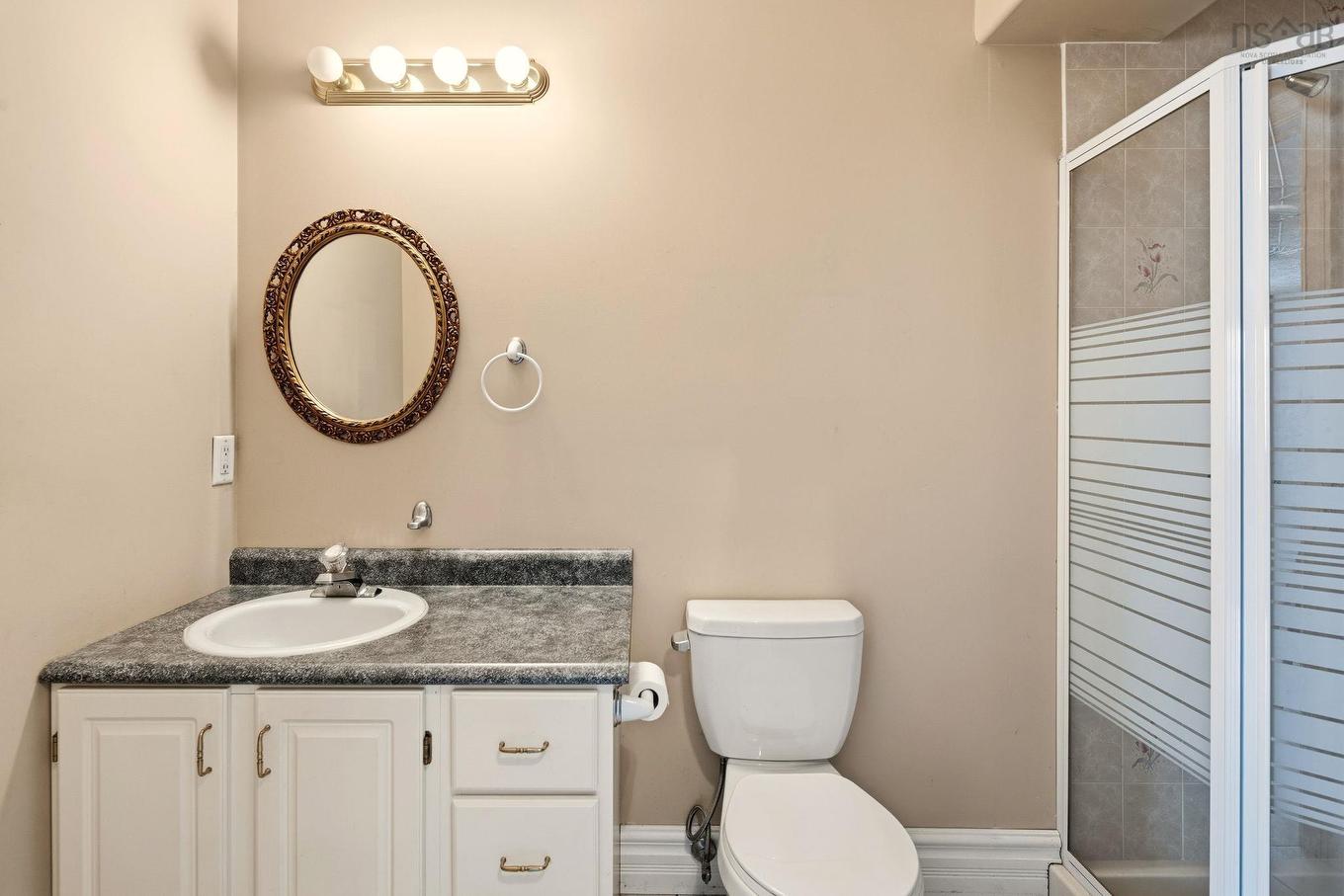 1 Lanshaw Close, Halifax, NS