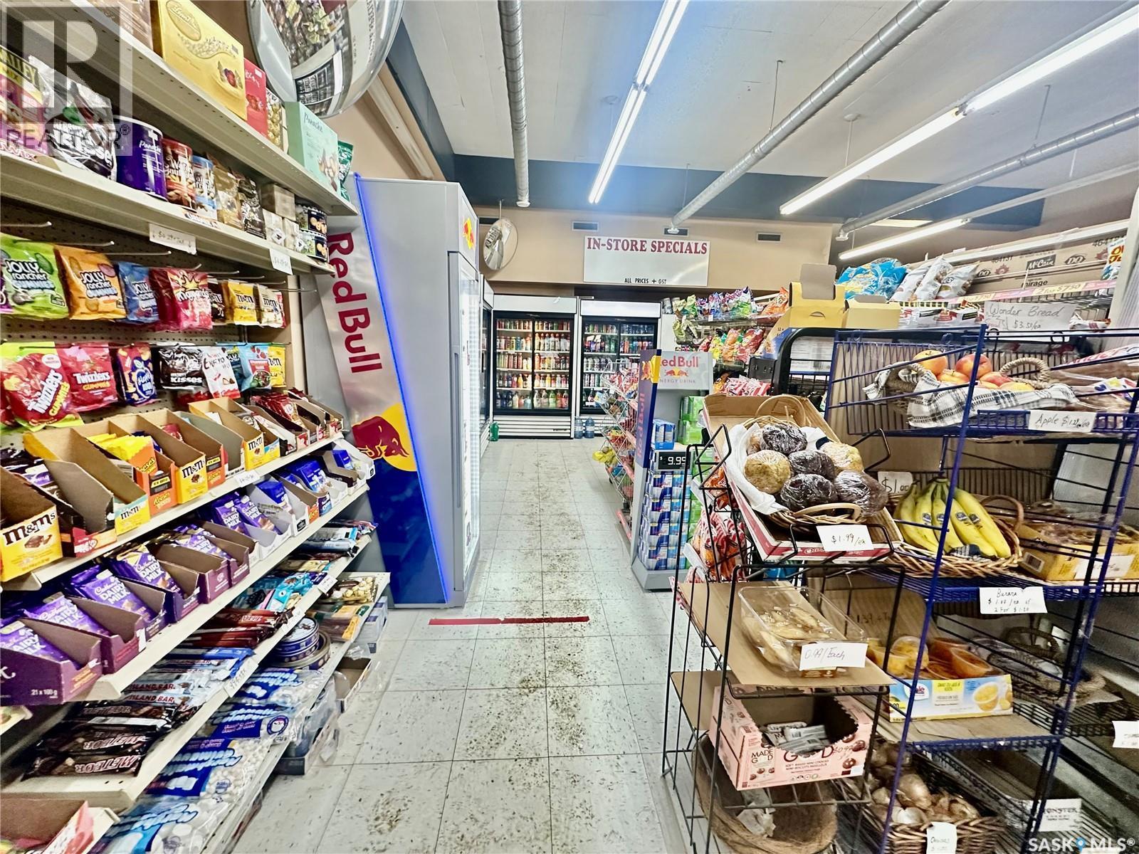 1418 College Drive, Saskatoon, SK