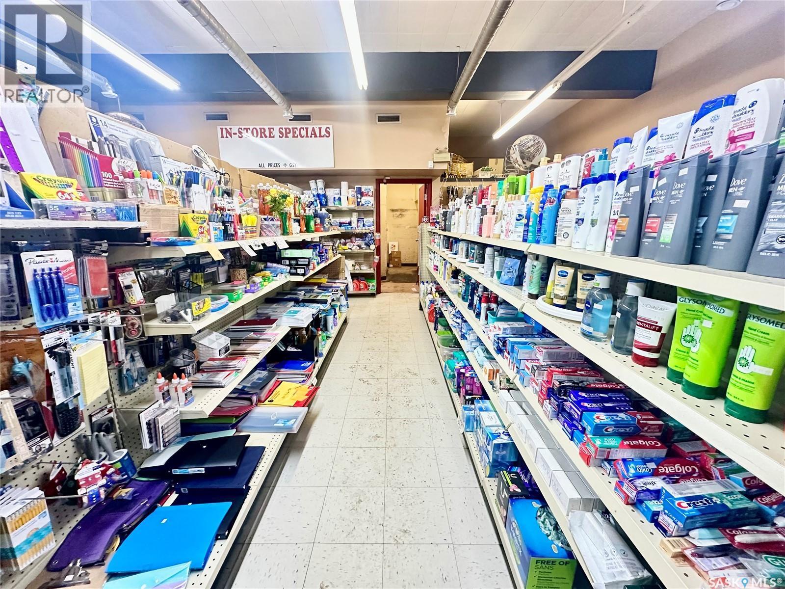 1418 College Drive, Saskatoon, SK