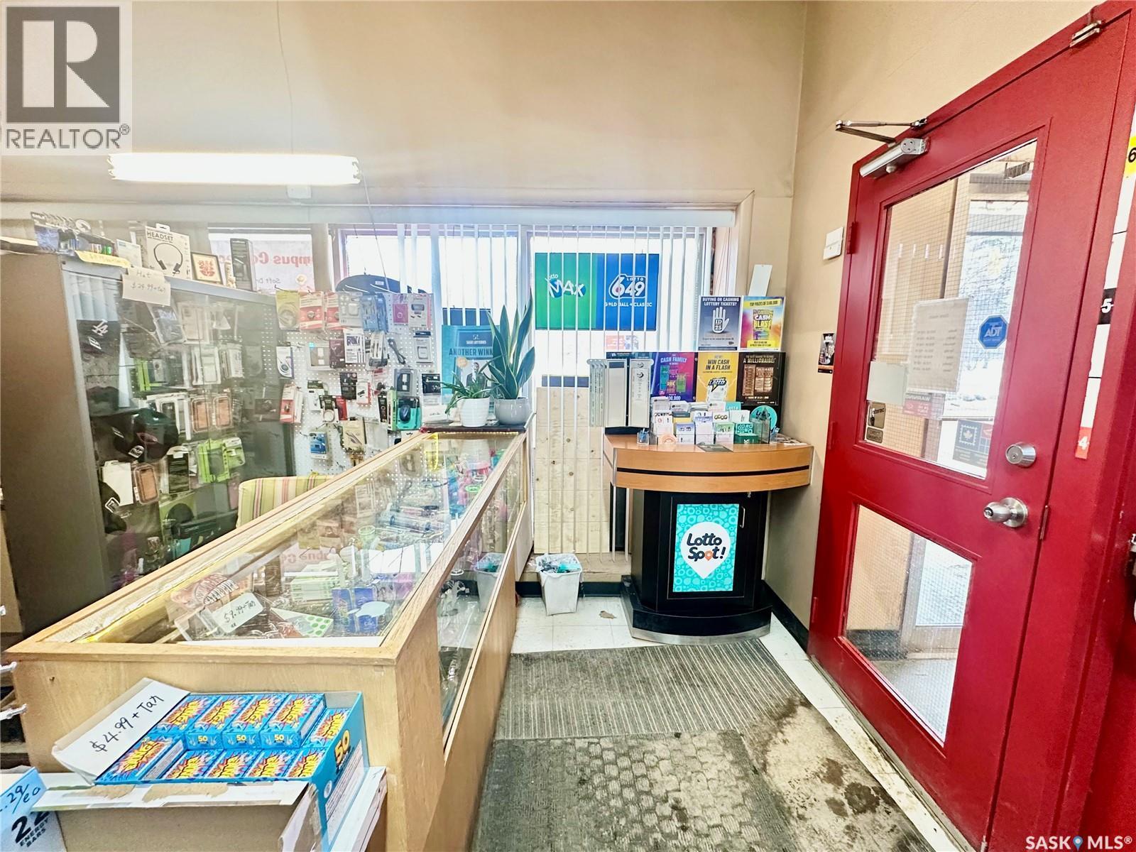 1418 College Drive, Saskatoon, SK