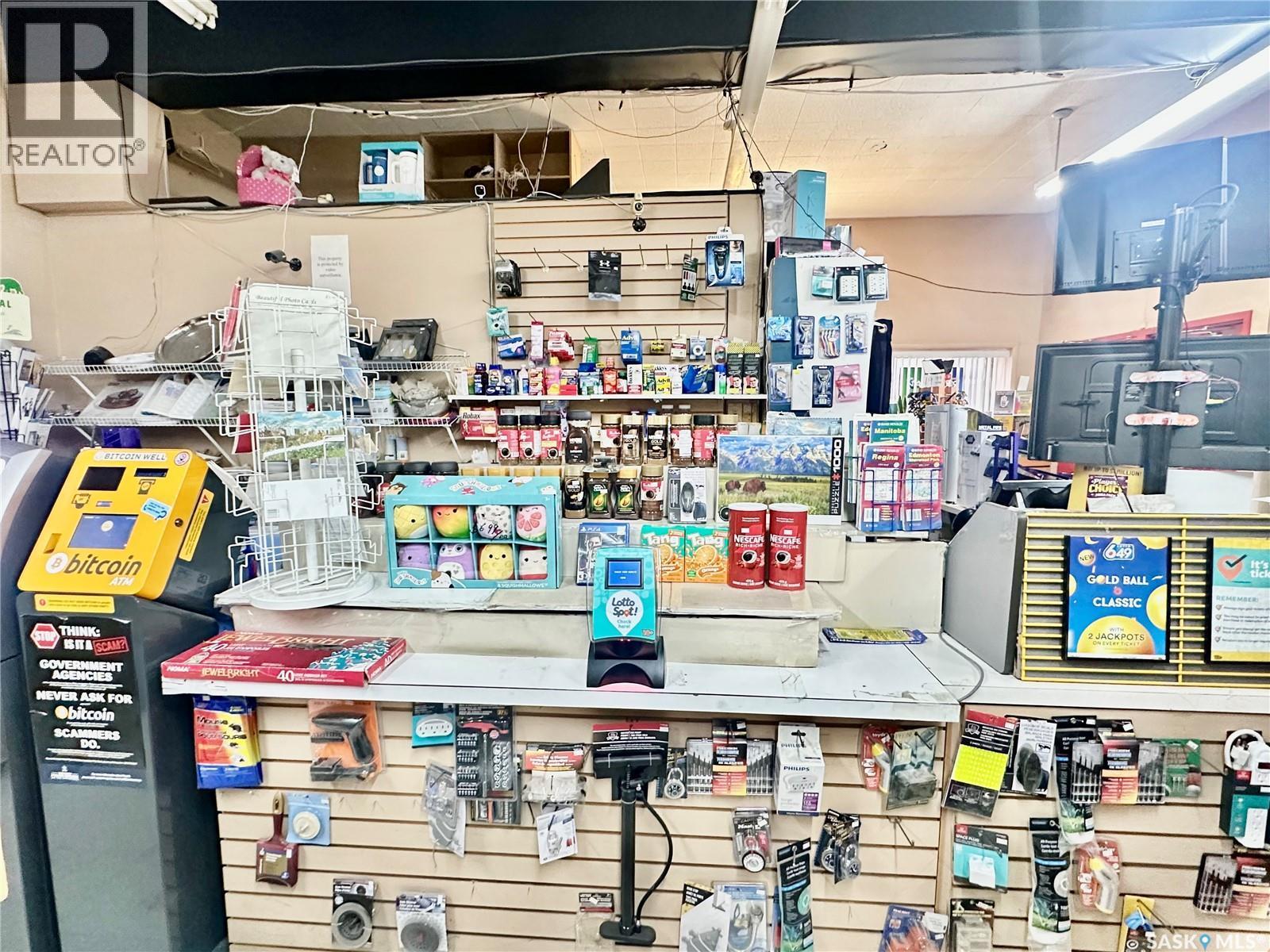 1418 College Drive, Saskatoon, SK