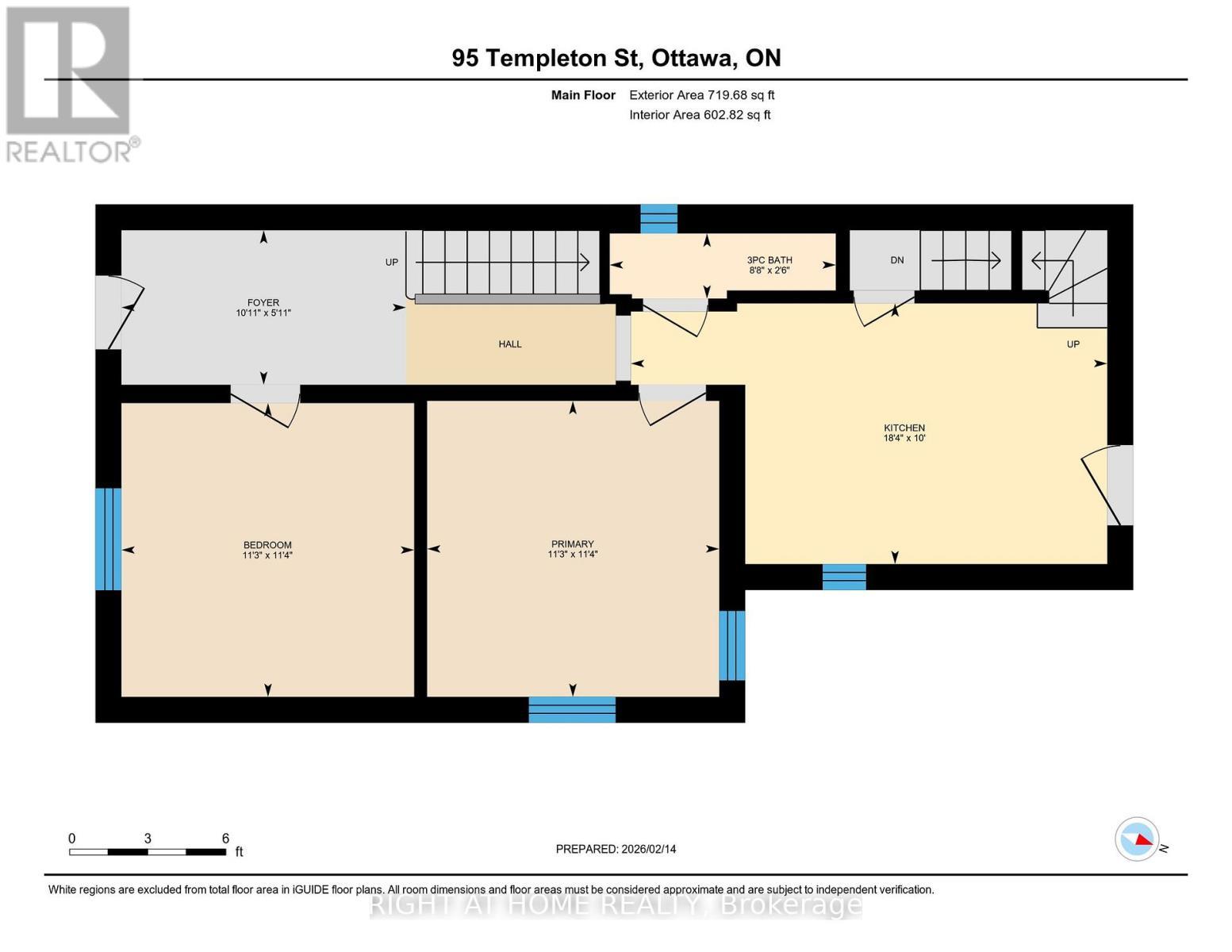 Main floor - 95 Templeton Street, Ottawa, ON - Other