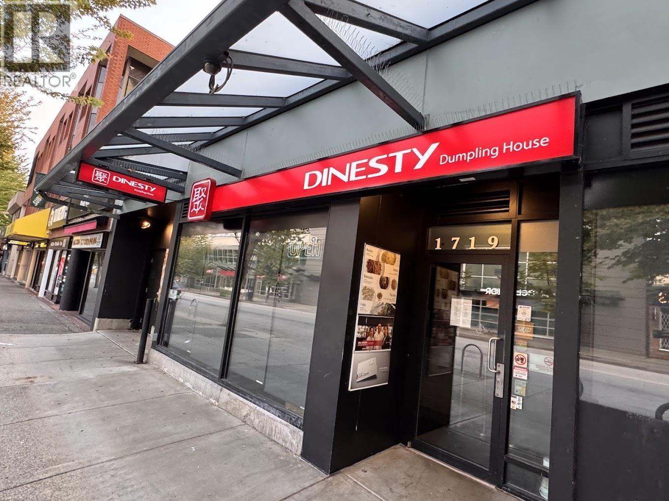 1719 Robson Street, Vancouver, BC