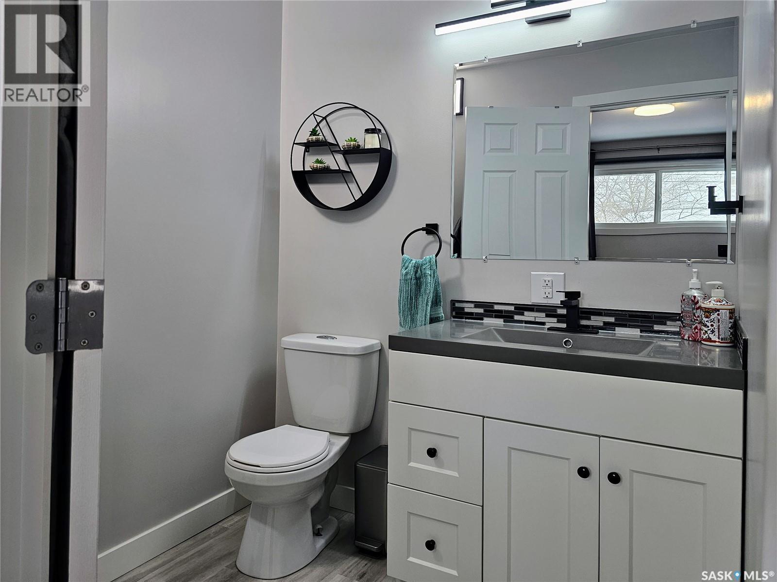 25 King Crescent, Humboldt, SK - Indoor Photo Showing Bathroom