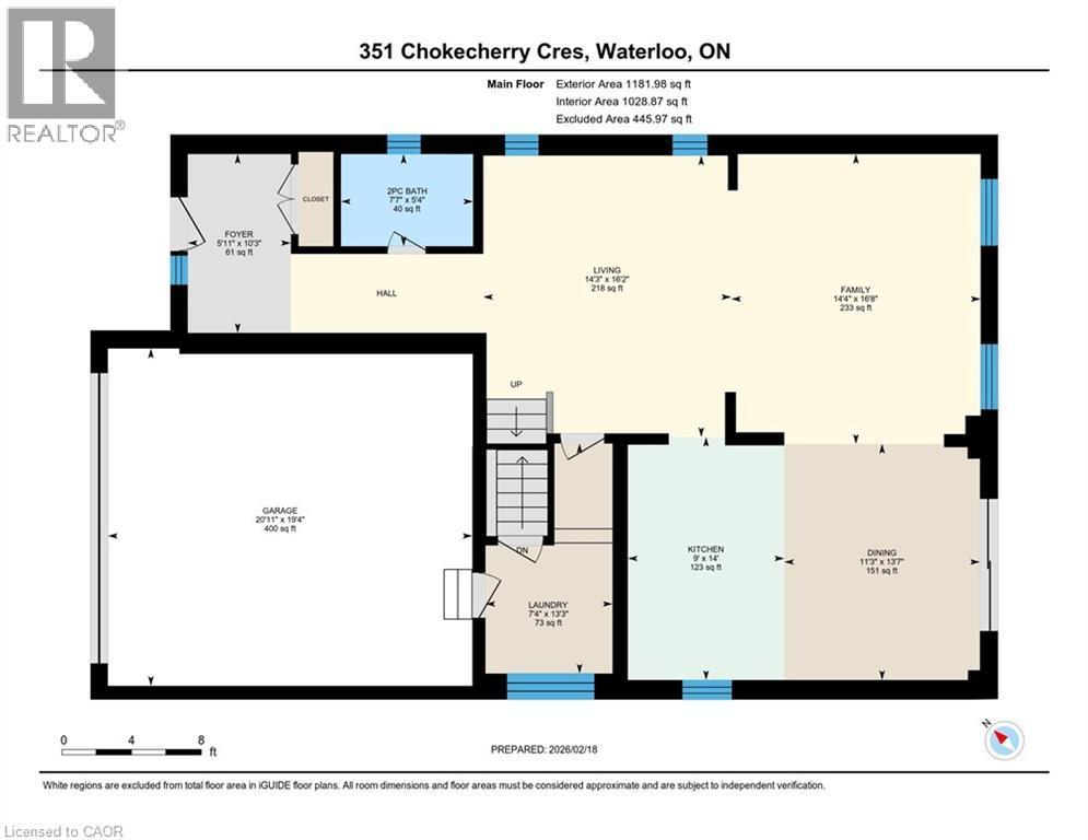 351 Chokecherry Crescent, Waterloo, ON - Other