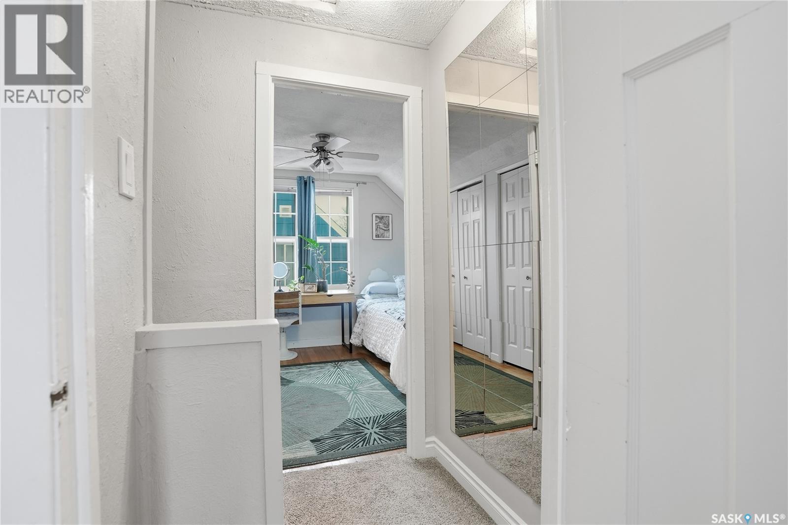 215 Ash Street E, Saskatoon, SK - Indoor Photo Showing Other Room