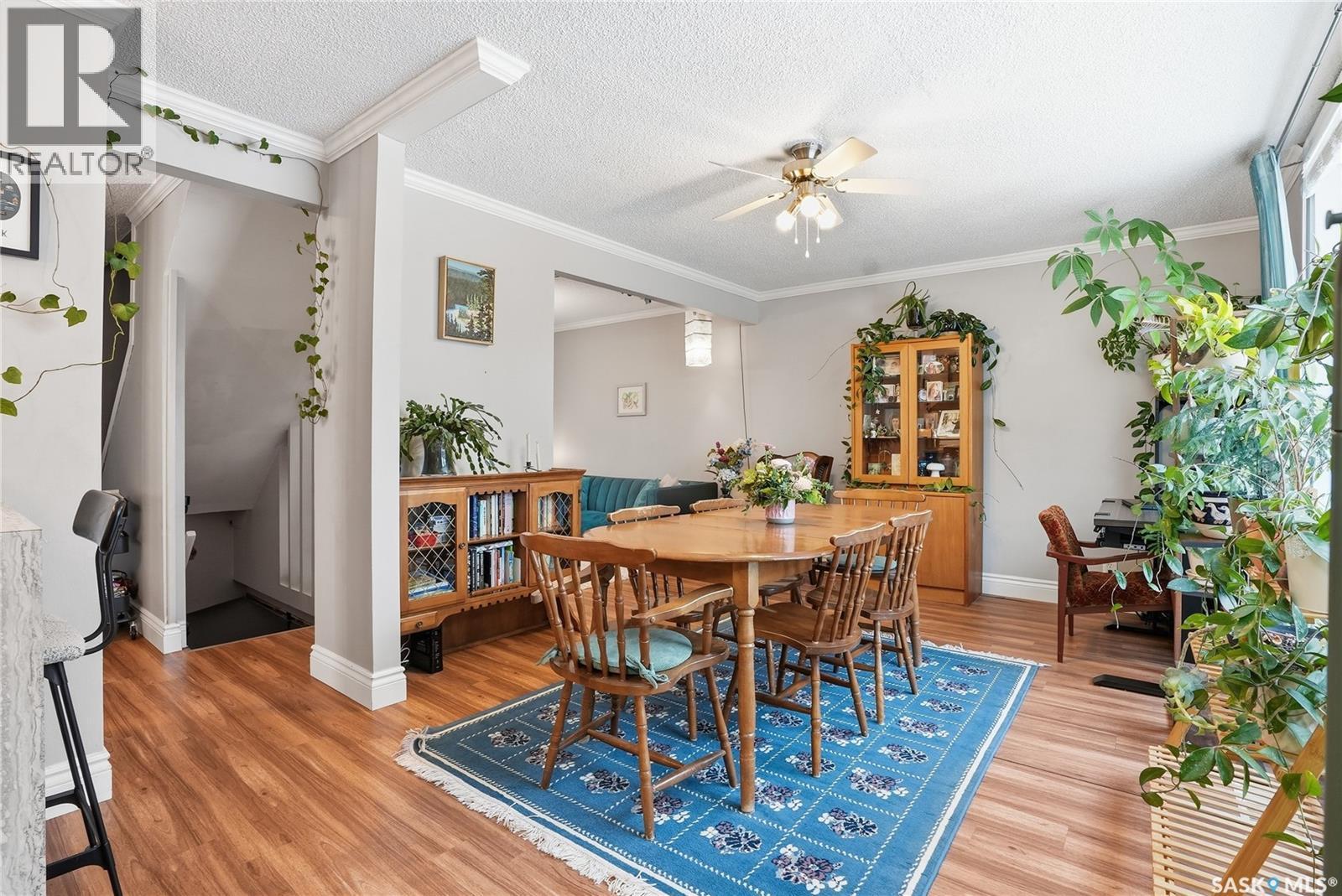 215 Ash Street E, Saskatoon, SK - Indoor Photo Showing Dining Room