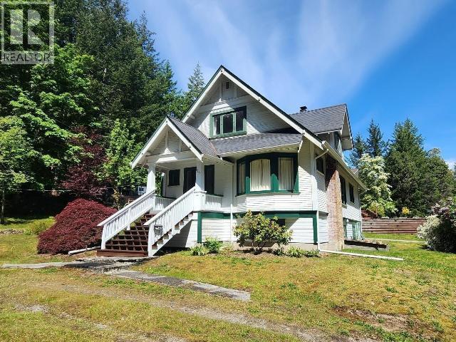 6237 Lund, Powell River, BC - Outdoor