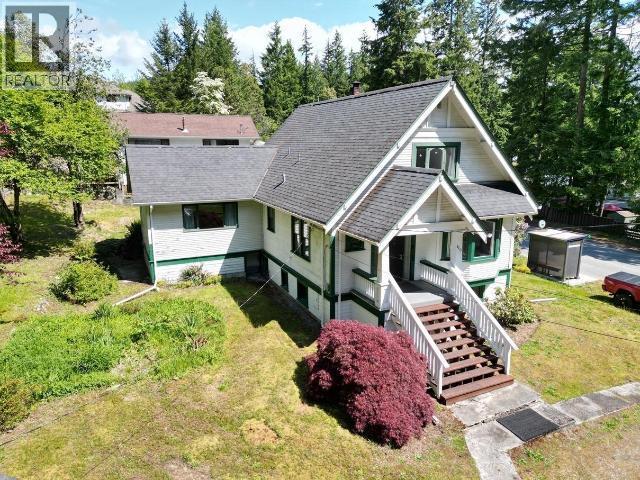6237 Lund, Powell River, BC - Outdoor