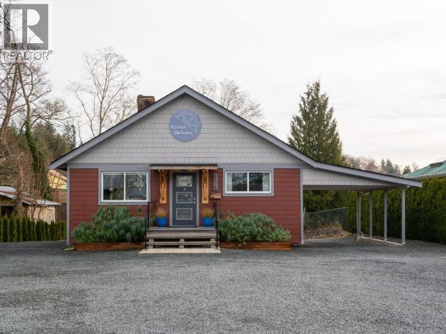 4518 Joyce Ave, Powell River, BC