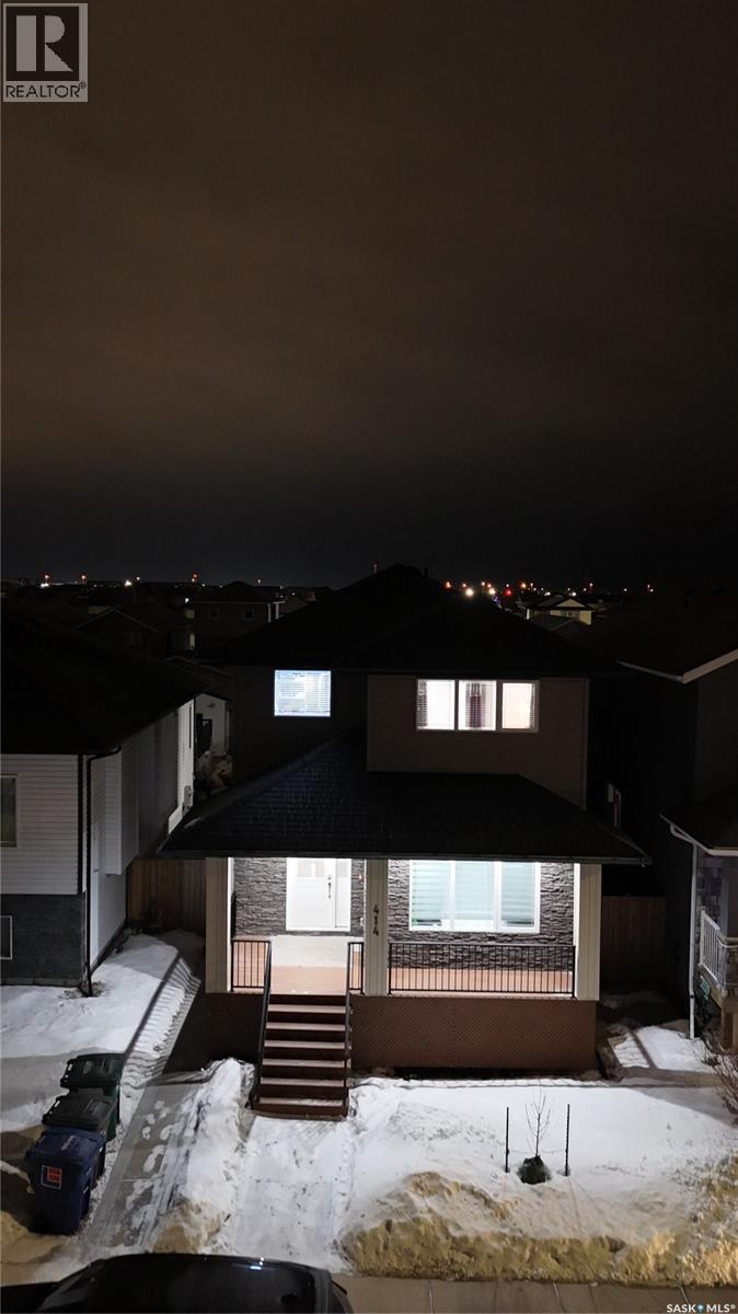 414 Ells Way, Saskatoon, SK - Outdoor