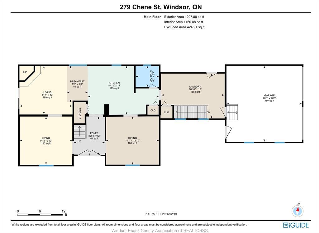 279 Chene, Tecumseh, ON