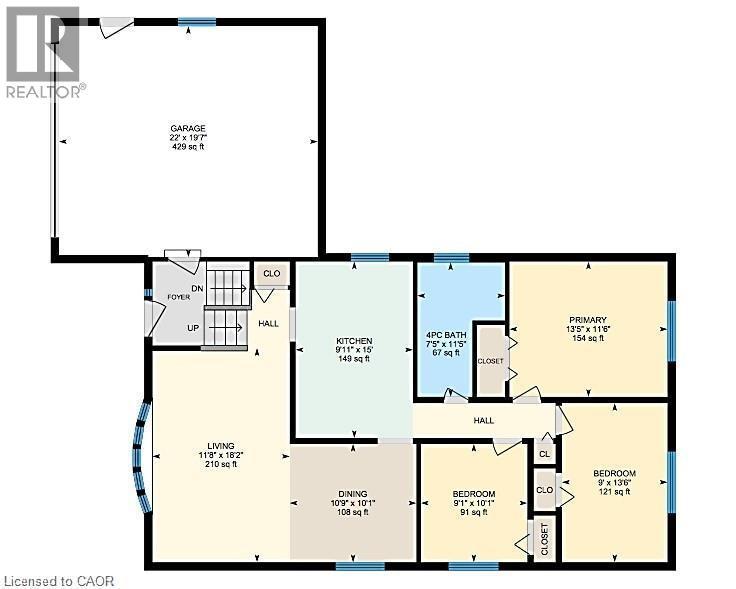 582 Skylark Road, Waterloo, ON - Other