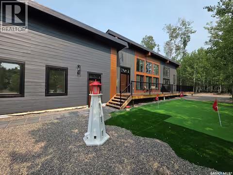 2 Bruin Boulevard, Candle Lake, SK - Outdoor