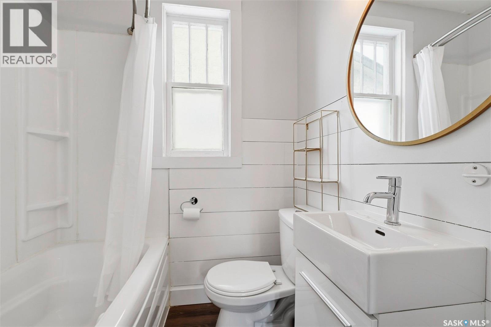 450 River Street E, Prince Albert, SK - Indoor Photo Showing Bathroom