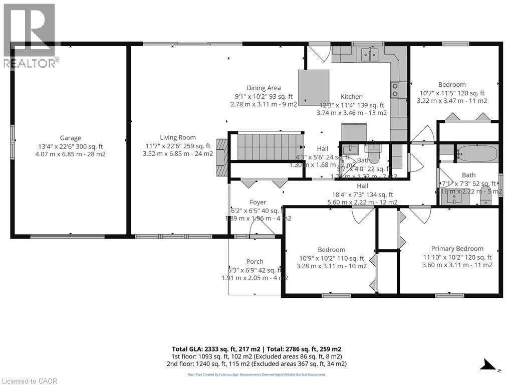 70 Berkley Crescent, Simcoe, ON - Other