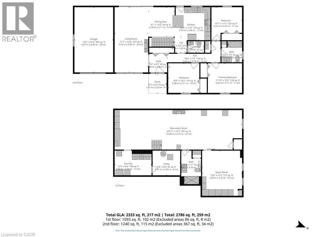 70 Berkley Crescent, Simcoe, ON - Other