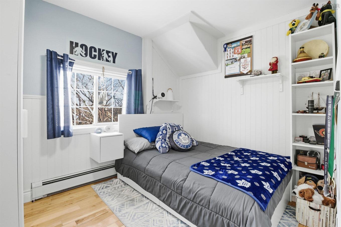 11 Maplewood Drive, Halifax, NS