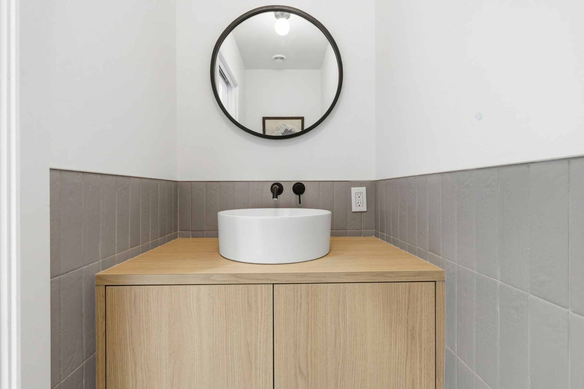 Salle d'eau - 17 Rue Lamarche, Delson, QC - Indoor Photo Showing Bathroom