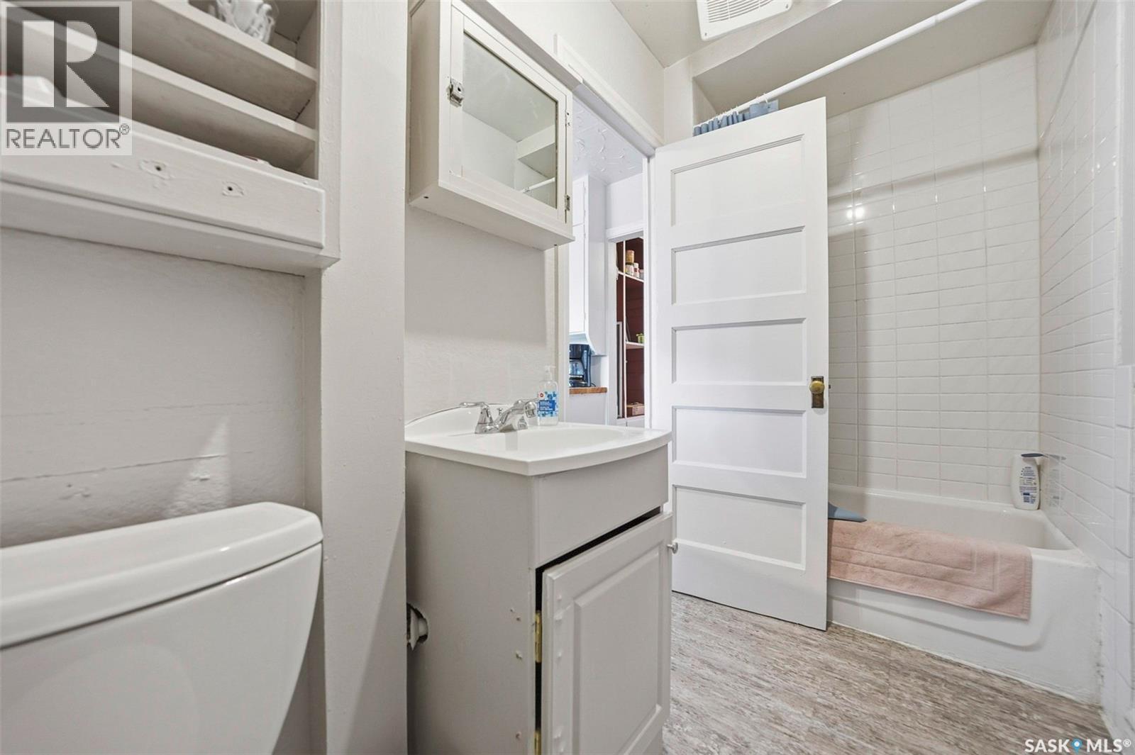 1526 Coy Avenue, Saskatoon, SK - Indoor Photo Showing Bathroom