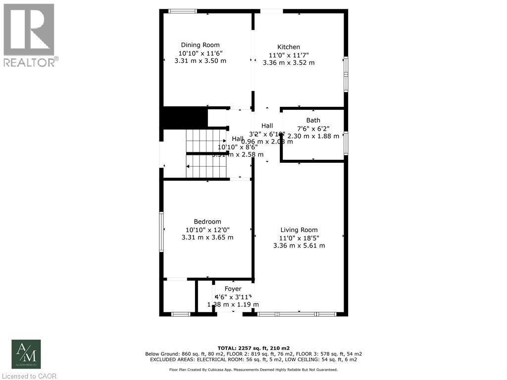 146 Craigroyston Road, Hamilton, ON - Other