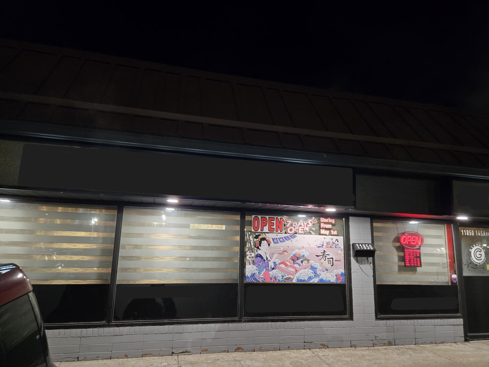 11850 145 Avenue, Edmonton, AB