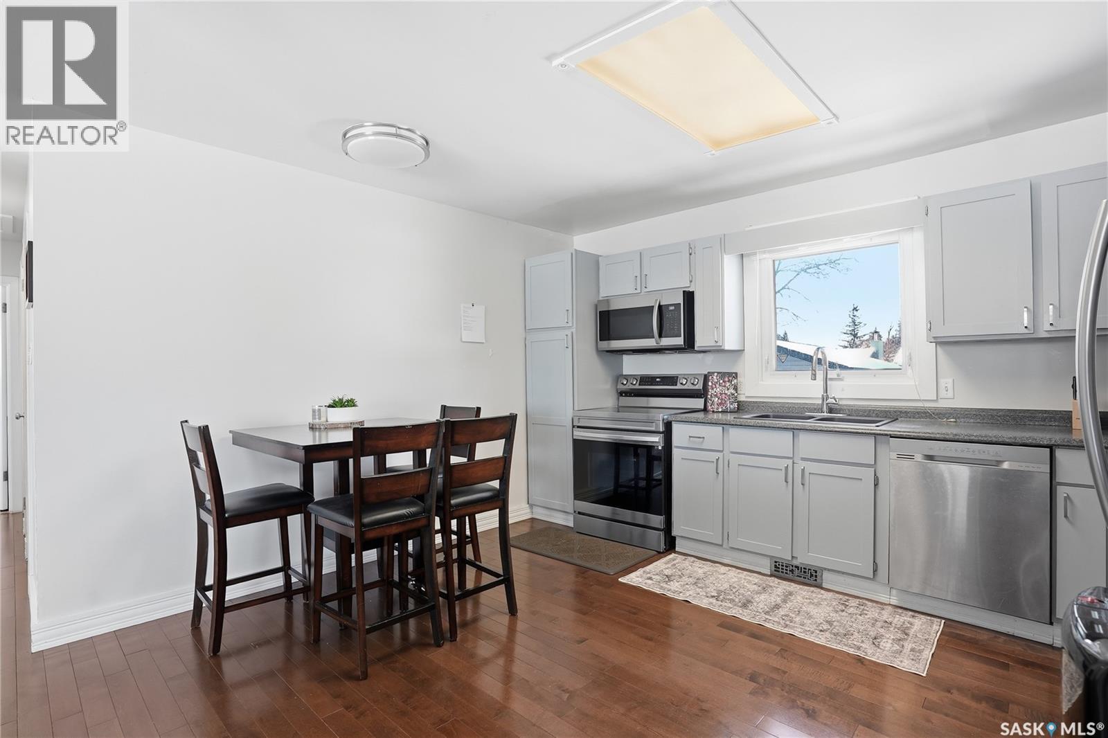 57 Moncton Place, Saskatoon, SK - Indoor Photo Showing Other Room