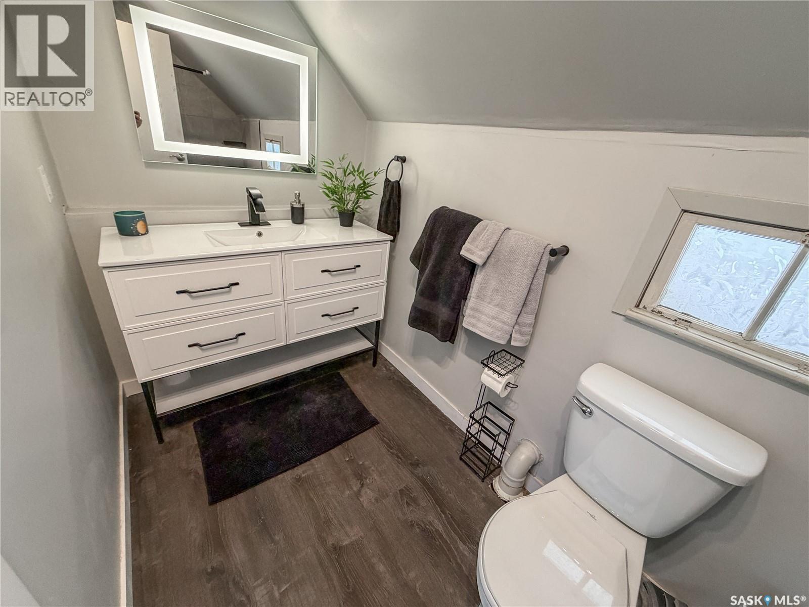 811 Boyle Street, Indian Head, SK - Indoor Photo Showing Bathroom