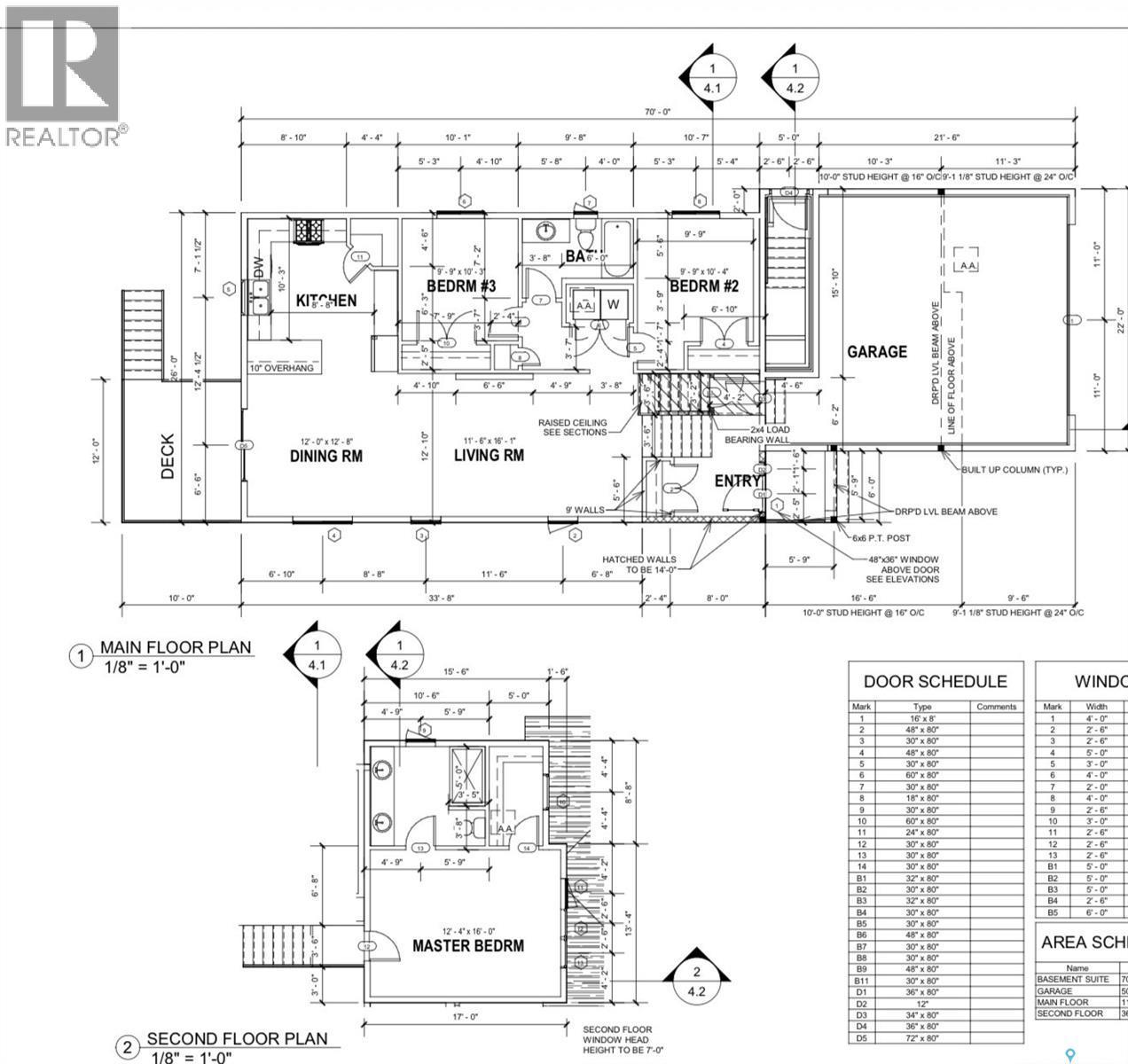 263 Labine Bend, Saskatoon, SK - Other