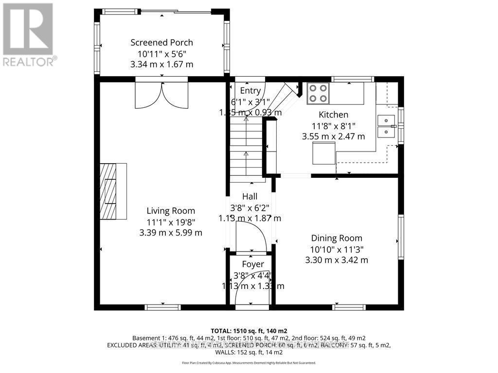 2 Gardiner Place, St. Catharines (Downtown), ON - Other