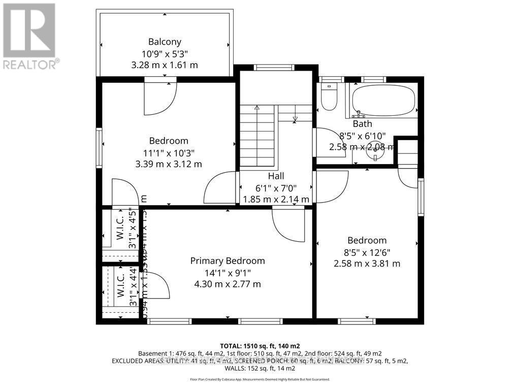 2 Gardiner Place, St. Catharines (Downtown), ON - Other