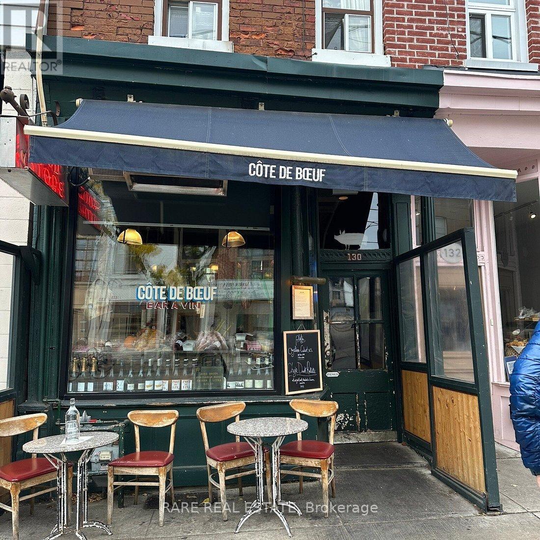 223 1/2 Borden Street, Toronto, ON - Outdoor