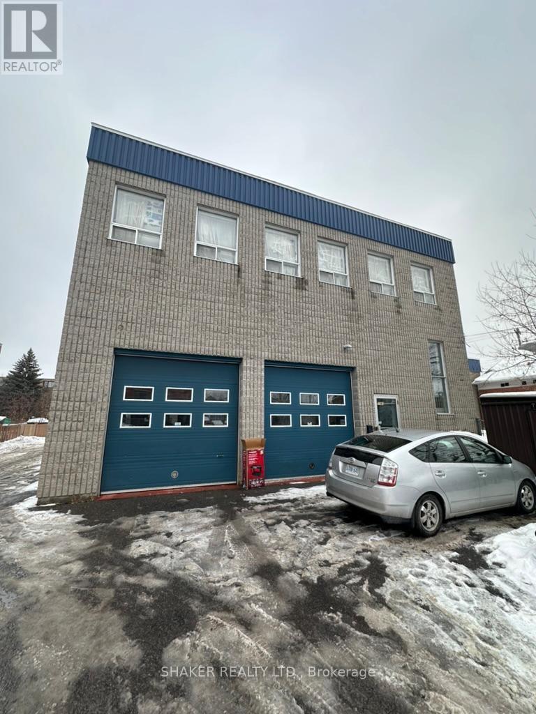 1181 Rockingham Avenue, Ottawa, ON